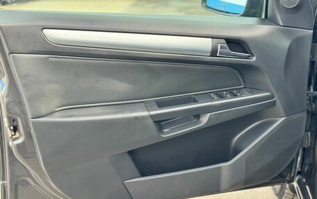 Opel Astra H, 2010 год, 645 000 рублей, 10 фотография