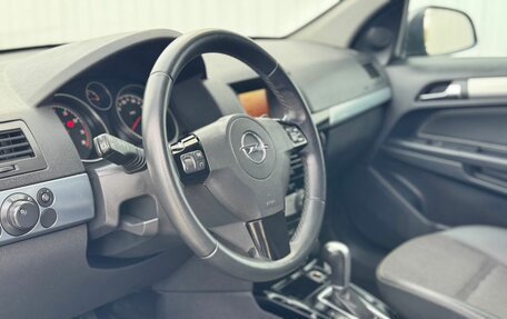 Opel Astra H, 2010 год, 645 000 рублей, 11 фотография