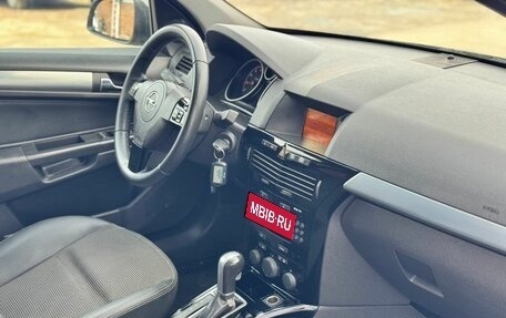 Opel Astra H, 2010 год, 645 000 рублей, 15 фотография