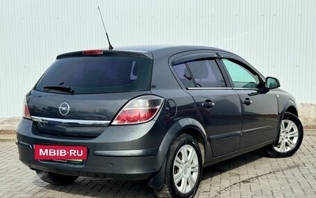 Opel Astra H, 2010 год, 645 000 рублей, 8 фотография