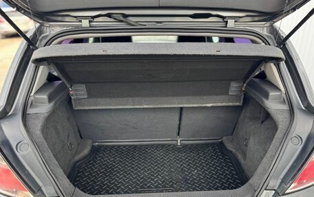 Opel Astra H, 2010 год, 645 000 рублей, 20 фотография