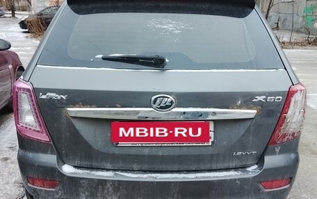 Lifan X60 I рестайлинг, 2013 год, 390 000 рублей, 5 фотография