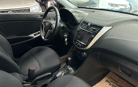 Hyundai Solaris II рестайлинг, 2014 год, 895 000 рублей, 16 фотография