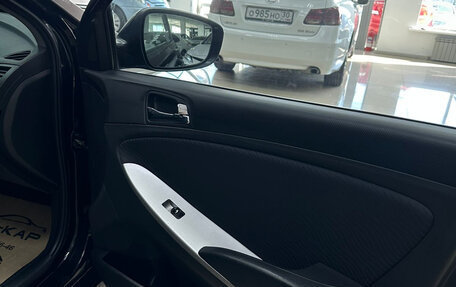 Hyundai Solaris II рестайлинг, 2014 год, 895 000 рублей, 20 фотография