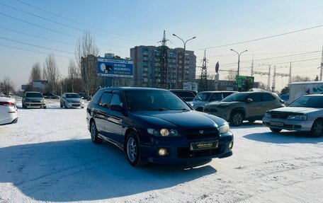 Nissan Avenir II, 2000 год, 499 000 рублей, 4 фотография