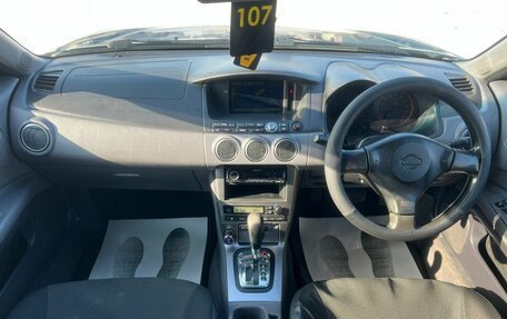 Nissan Avenir II, 2000 год, 499 000 рублей, 15 фотография