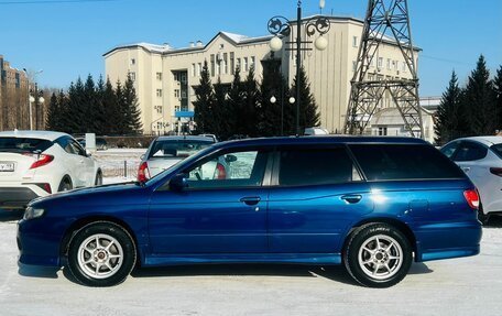 Nissan Avenir II, 2000 год, 499 000 рублей, 9 фотография