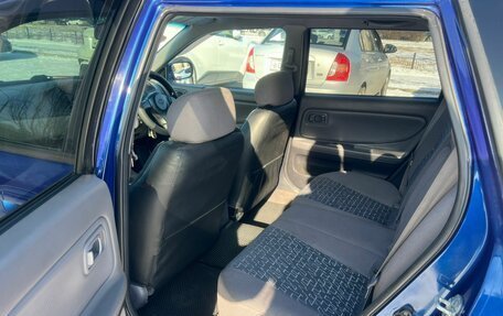Nissan Avenir II, 2000 год, 499 000 рублей, 11 фотография