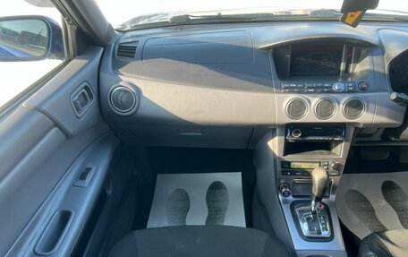 Nissan Avenir II, 2000 год, 499 000 рублей, 18 фотография