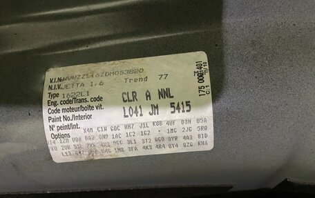 Volkswagen Jetta VI, 2013 год, 990 000 рублей, 13 фотография