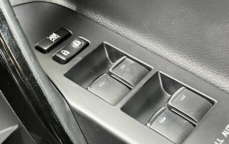 Toyota Auris II, 2015 год, 1 039 000 рублей, 9 фотография