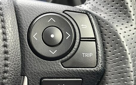 Toyota Auris II, 2015 год, 1 039 000 рублей, 14 фотография