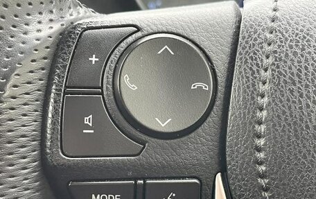 Toyota Auris II, 2015 год, 1 039 000 рублей, 13 фотография