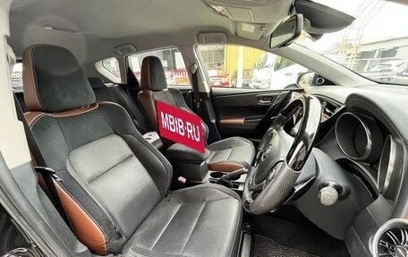 Toyota Auris II, 2015 год, 1 039 000 рублей, 8 фотография