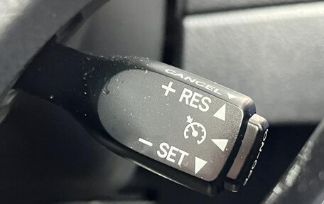 Toyota Auris II, 2015 год, 1 039 000 рублей, 15 фотография