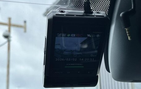 Toyota Auris II, 2015 год, 1 039 000 рублей, 17 фотография