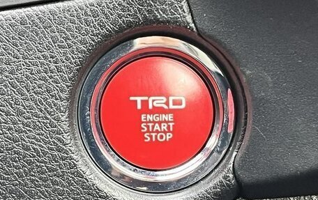 Toyota Auris II, 2015 год, 1 039 000 рублей, 16 фотография