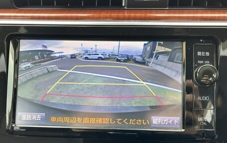 Toyota Auris II, 2015 год, 1 039 000 рублей, 19 фотография