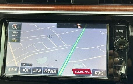 Toyota Auris II, 2015 год, 1 039 000 рублей, 20 фотография