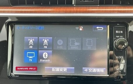 Toyota Auris II, 2015 год, 1 039 000 рублей, 18 фотография