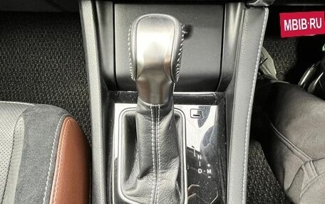 Toyota Auris II, 2015 год, 1 039 000 рублей, 23 фотография