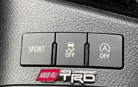 Toyota Auris II, 2015 год, 1 039 000 рублей, 26 фотография