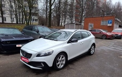 Volvo V40 Cross Country I, 2014 год, 950 000 рублей, 1 фотография