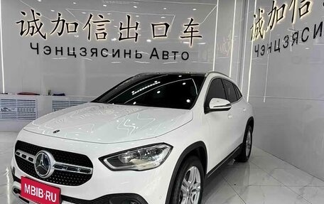 Mercedes-Benz GLA, 2022 год, 2 404 277 рублей, 1 фотография