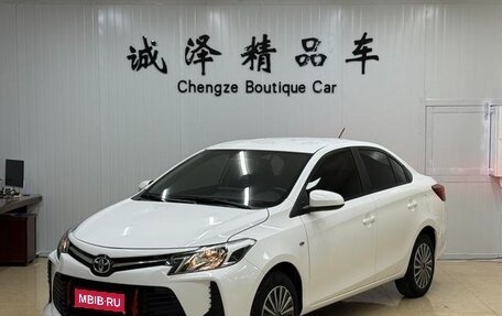 Toyota Vios III, 2021 год, 980 000 рублей, 1 фотография