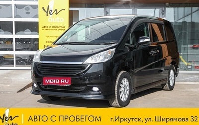Honda Stepwgn III, 2008 год, 1 235 000 рублей, 1 фотография