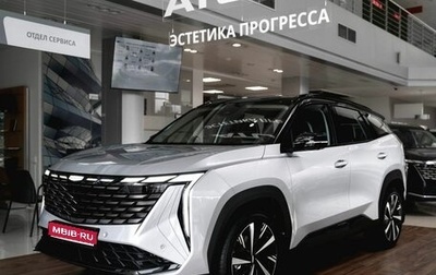Geely Atlas, 2025 год, 4 080 990 рублей, 1 фотография