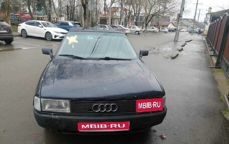 Audi 80, 1987 год, 110 000 рублей, 1 фотография