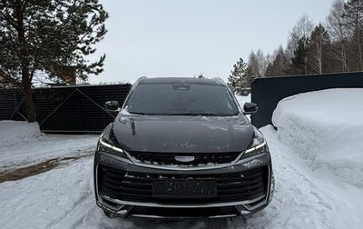 Geely Coolray I, 2025 год, 2 650 000 рублей, 1 фотография