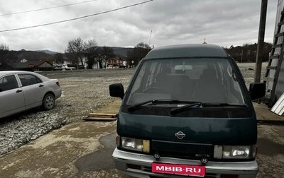 Nissan Vanette II, 1989 год, 350 000 рублей, 1 фотография