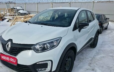 Renault Kaptur I рестайлинг, 2017 год, 1 364 000 рублей, 1 фотография