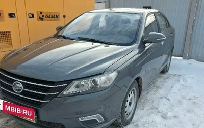 Lifan Solano II, 2016 год, 533 000 рублей, 1 фотография