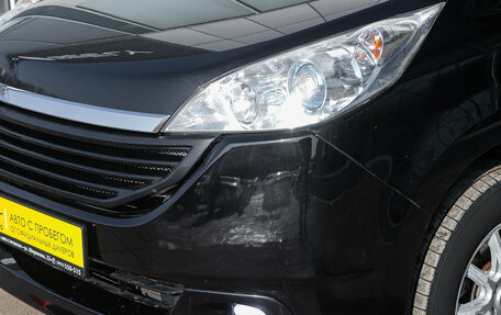 Honda Stepwgn III, 2008 год, 1 235 000 рублей, 3 фотография