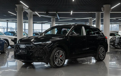 Audi Q5, 2025 год, 7 150 000 рублей, 1 фотография