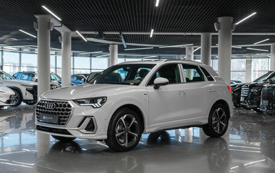 Audi Q3, 2025 год, 4 400 000 рублей, 1 фотография