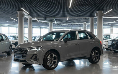 Audi Q3, 2025 год, 5 000 000 рублей, 1 фотография