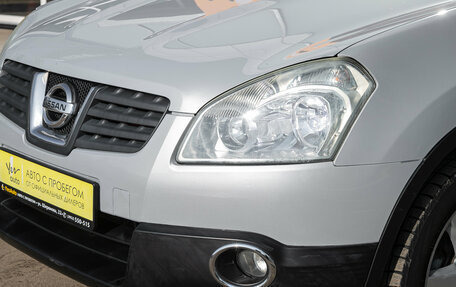 Nissan Qashqai, 2008 год, 955 000 рублей, 3 фотография