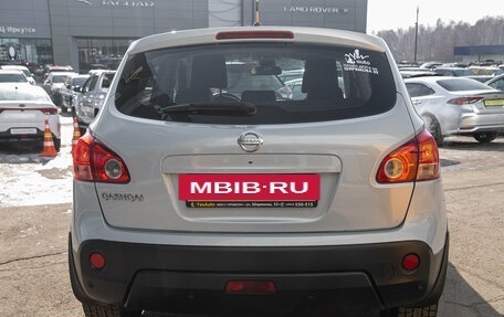 Nissan Qashqai, 2008 год, 955 000 рублей, 8 фотография