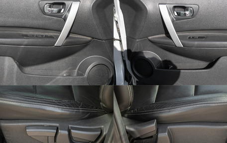 Nissan Qashqai, 2008 год, 955 000 рублей, 23 фотография