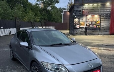 Honda CR-Z, 2010 год, 800 000 рублей, 1 фотография