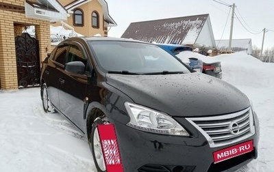 Nissan Sentra, 2015 год, 940 000 рублей, 1 фотография