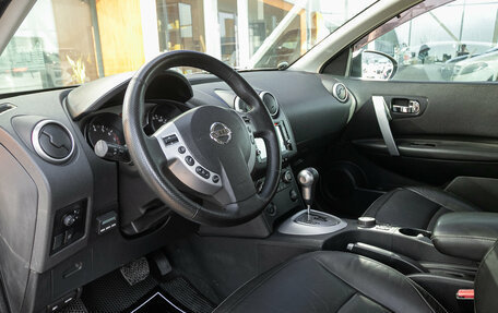 Nissan Qashqai, 2008 год, 955 000 рублей, 15 фотография