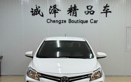 Toyota Vios III, 2021 год, 980 000 рублей, 2 фотография