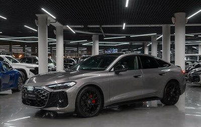 Audi A5, 2025 год, 5 950 000 рублей, 1 фотография