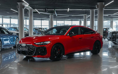 Audi A5, 2025 год, 6 200 000 рублей, 1 фотография