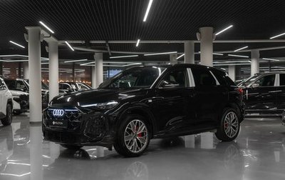 Audi Q5, 2025 год, 7 300 000 рублей, 1 фотография